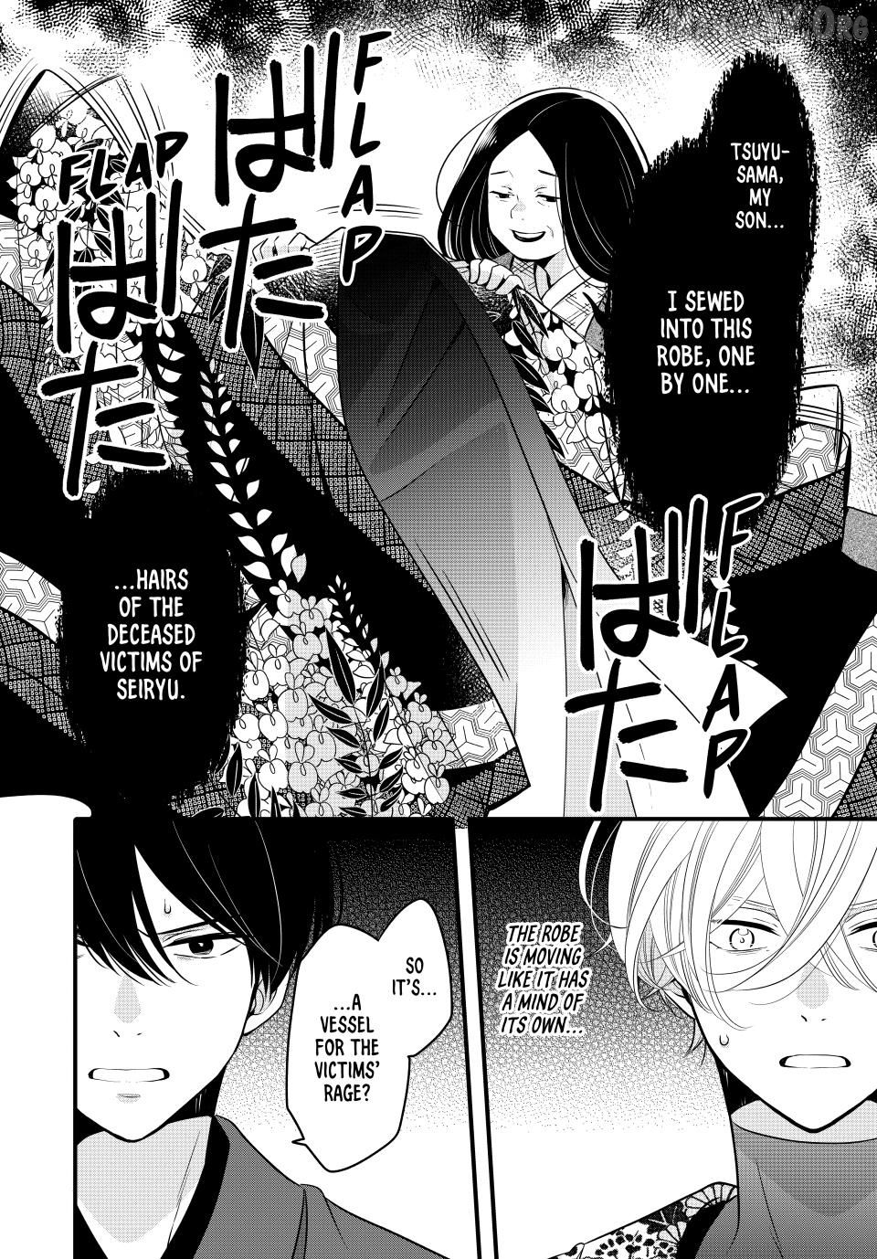 Read The Serenade of Spring Thunder EN Manga Online