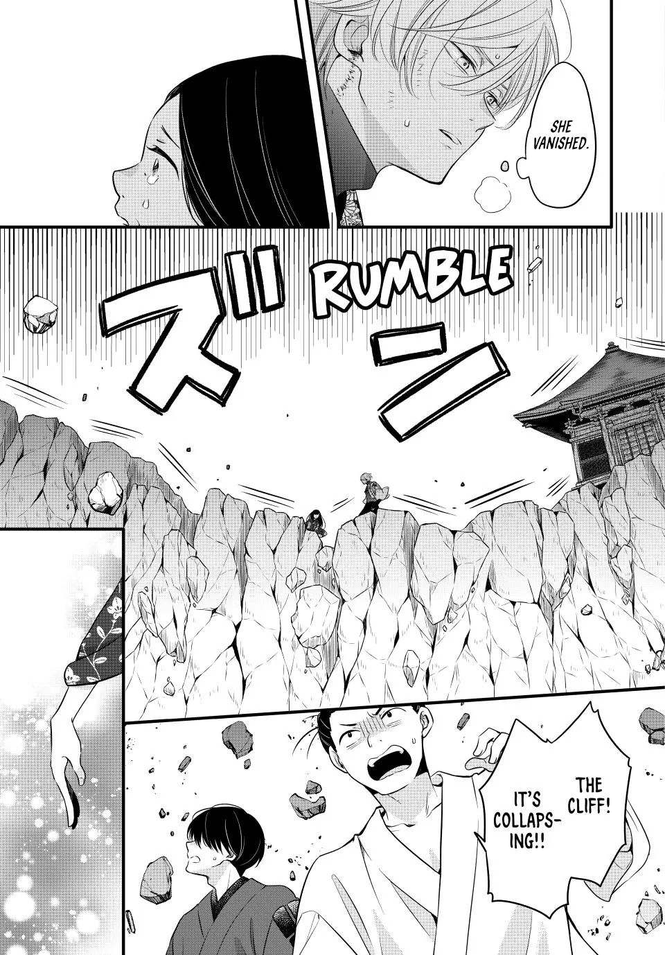 Read The Serenade of Spring Thunder EN Manga Online