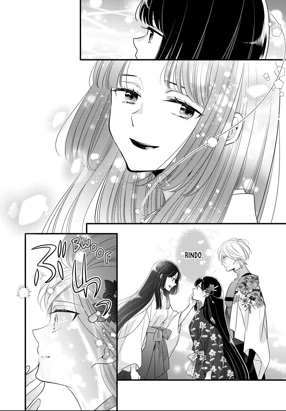Read The Serenade of Spring Thunder EN Manga Online