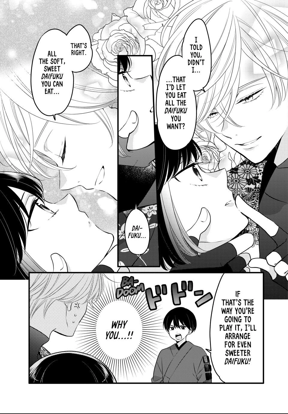 Read The Serenade of Spring Thunder EN Manga Online