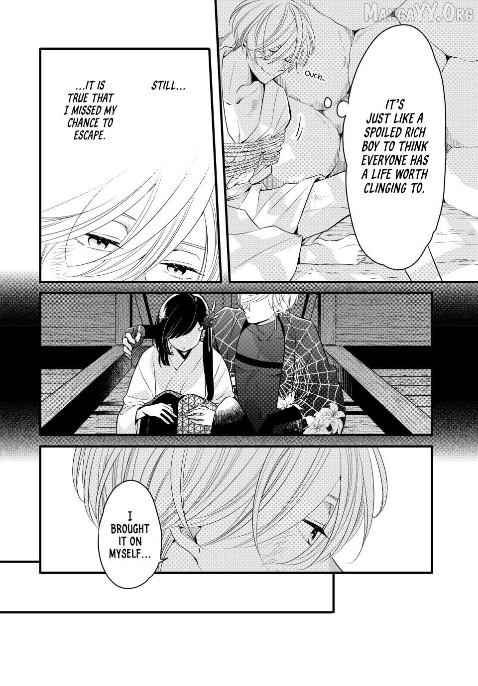 Read The Serenade of Spring Thunder EN Manga Online