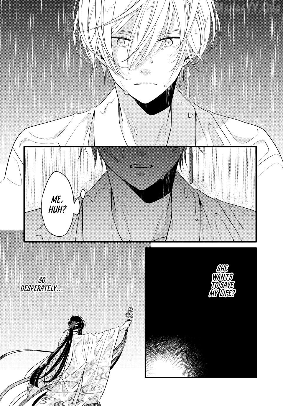 Read The Serenade of Spring Thunder EN Manga Online
