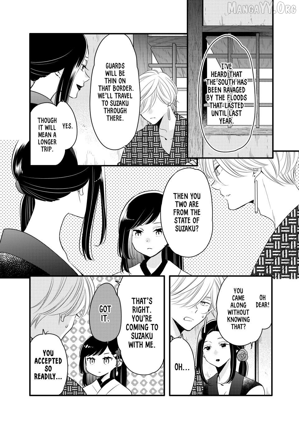 Read The Serenade of Spring Thunder EN Manga Online
