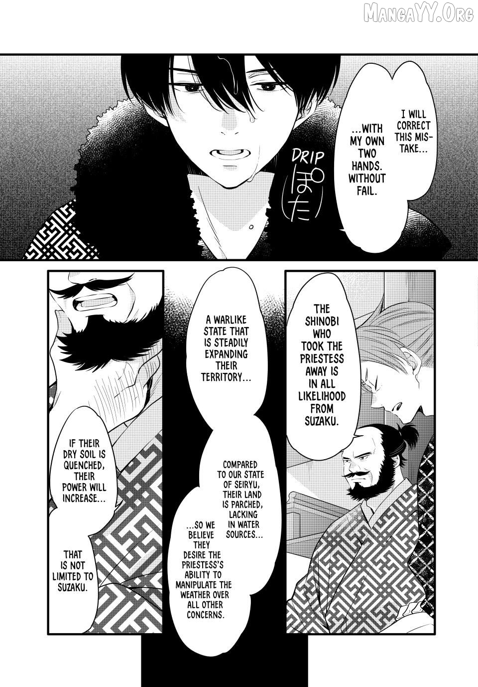 Read The Serenade of Spring Thunder EN Manga Online