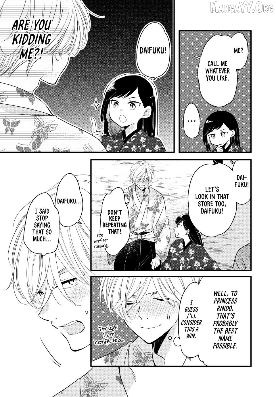 Read The Serenade of Spring Thunder EN Manga Online