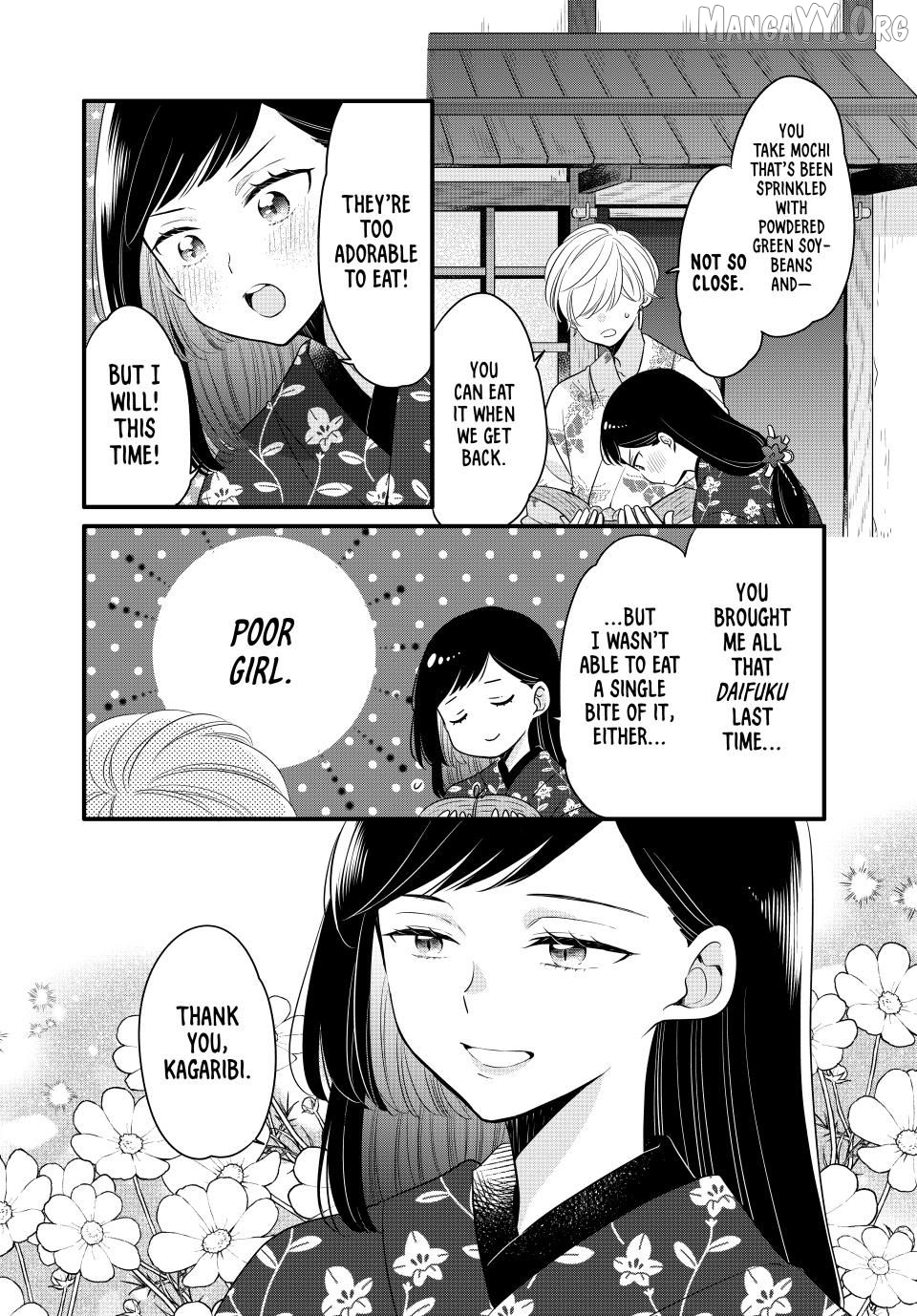 Read The Serenade of Spring Thunder EN Manga Online