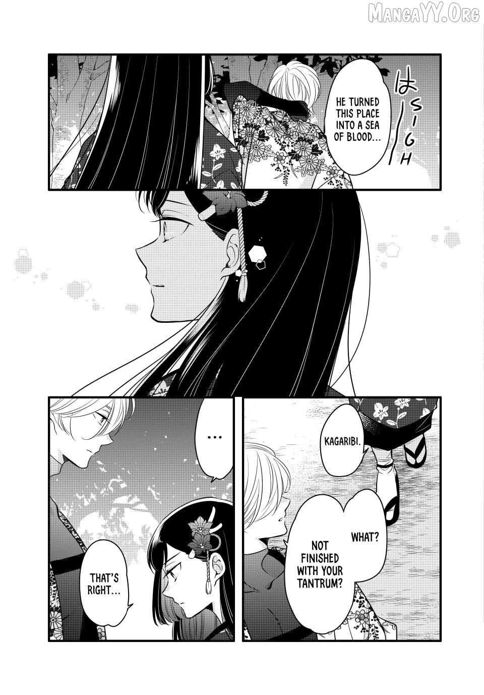 Read The Serenade of Spring Thunder EN Manga Online