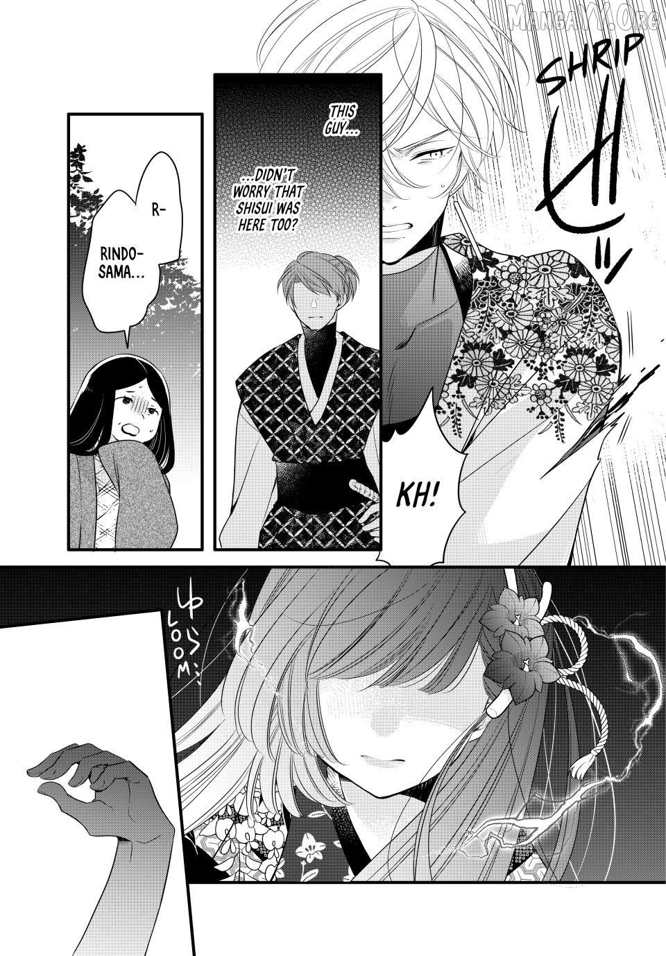 Read The Serenade of Spring Thunder EN Manga Online