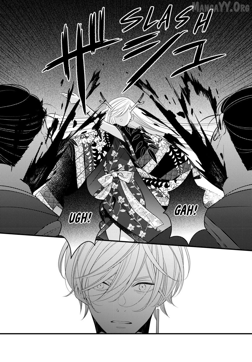 Read The Serenade of Spring Thunder EN Manga Online