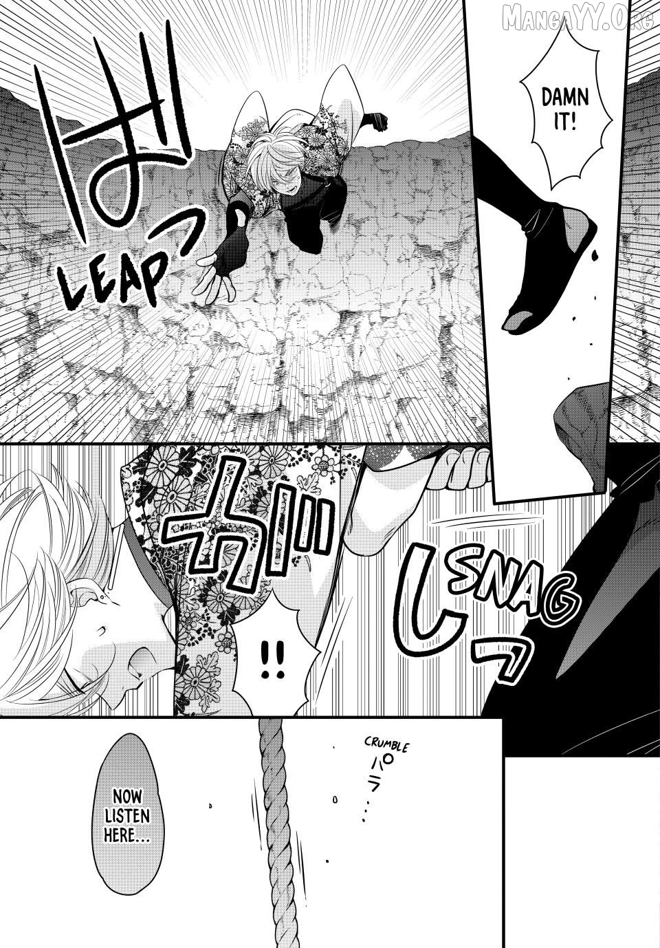 Read The Serenade of Spring Thunder EN Manga Online