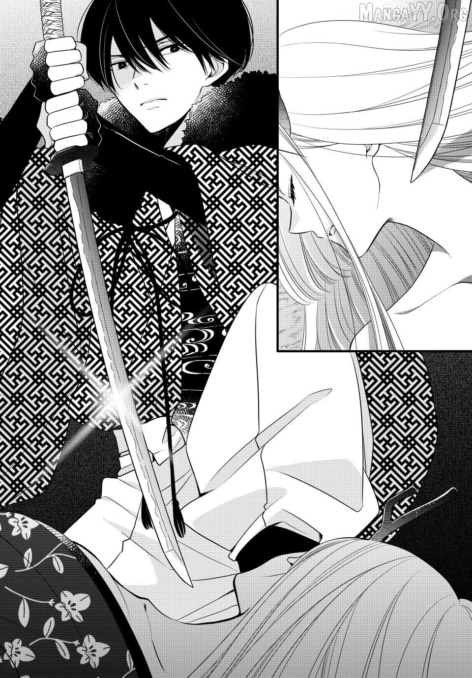 Read The Serenade of Spring Thunder EN Manga Online