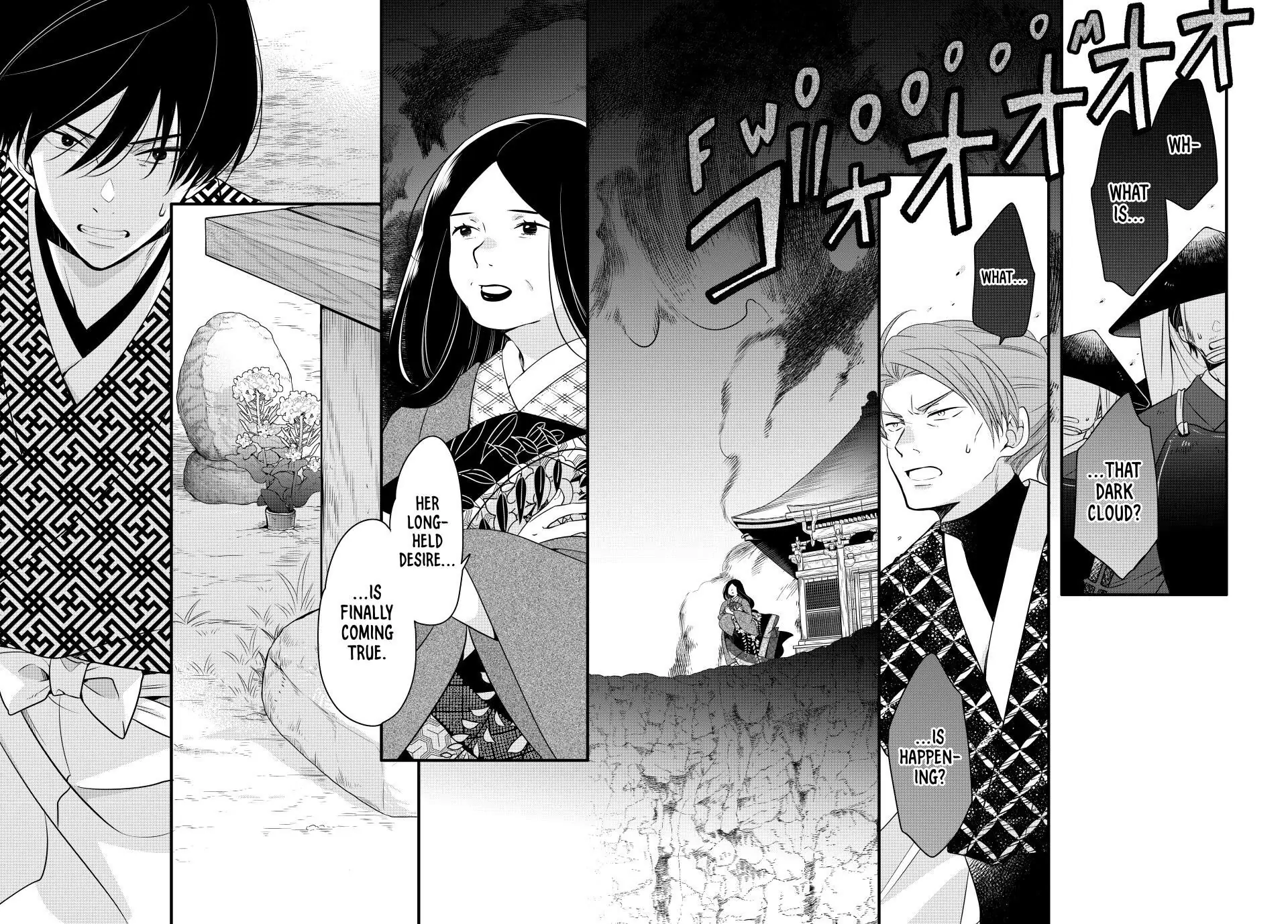 Read The Serenade of Spring Thunder EN Manga Online