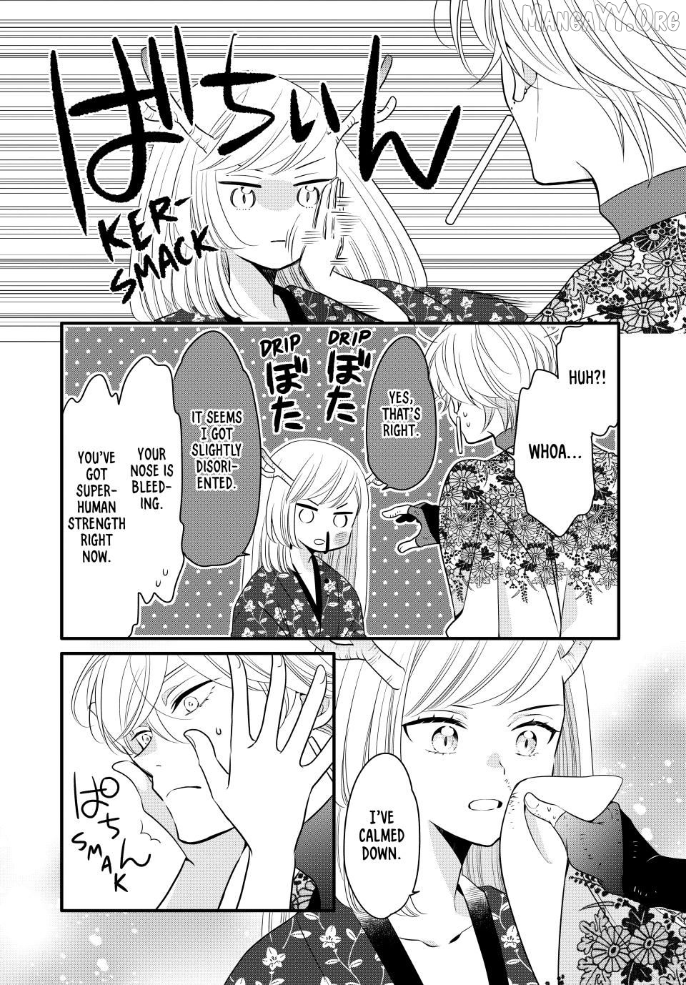Read The Serenade of Spring Thunder EN Manga Online