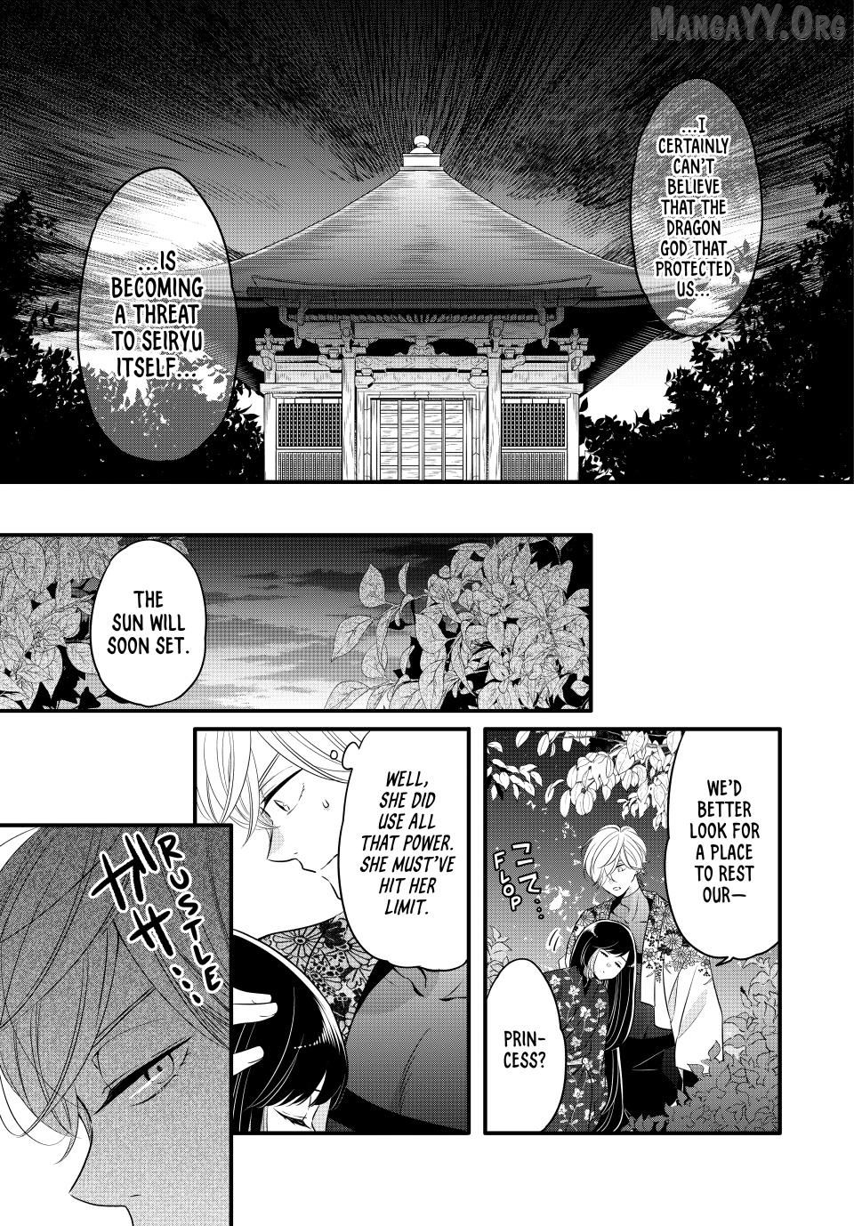 Read The Serenade of Spring Thunder EN Manga Online