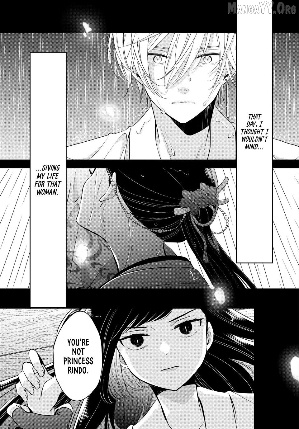 Read The Serenade of Spring Thunder EN Manga Online
