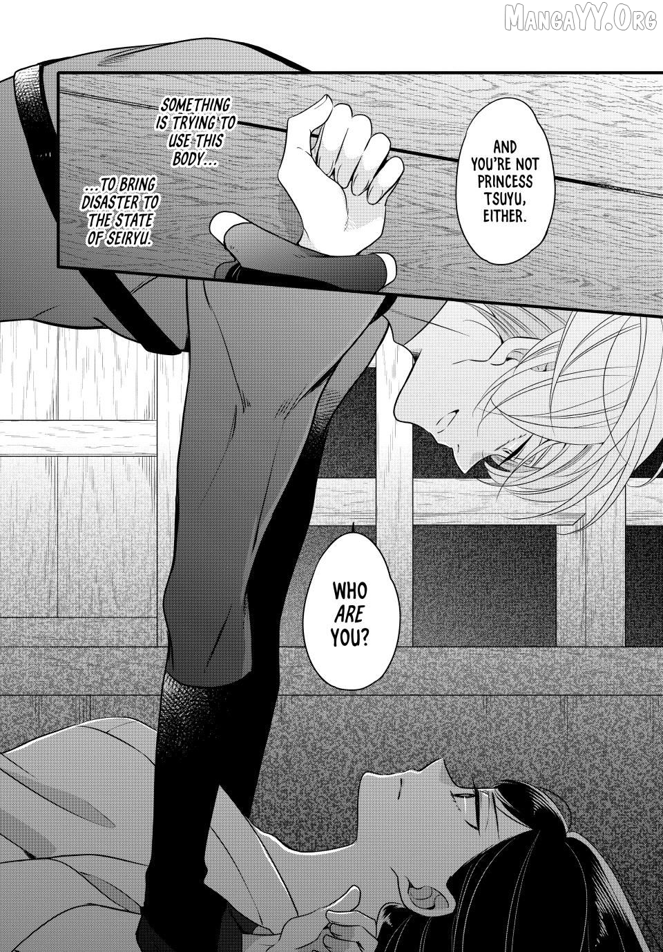 Read The Serenade of Spring Thunder EN Manga Online