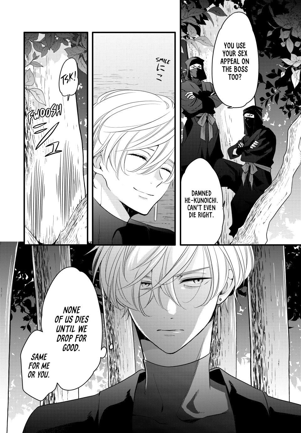 Read The Serenade of Spring Thunder En Manga Online