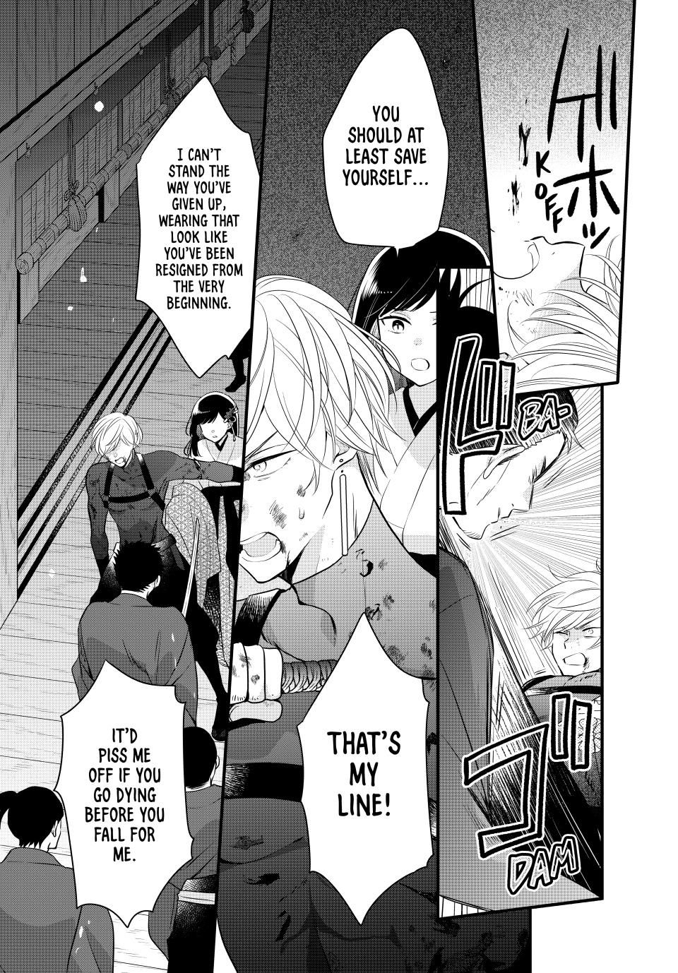 Read The Serenade of Spring Thunder En Manga Online