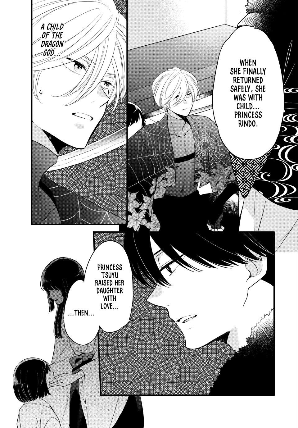 Read The Serenade of Spring Thunder En Manga Online