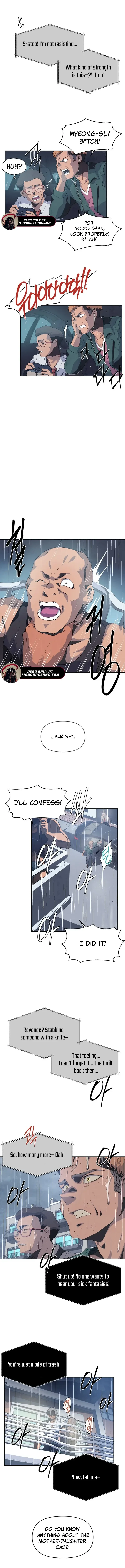 Read The Sewer EN Manga Online