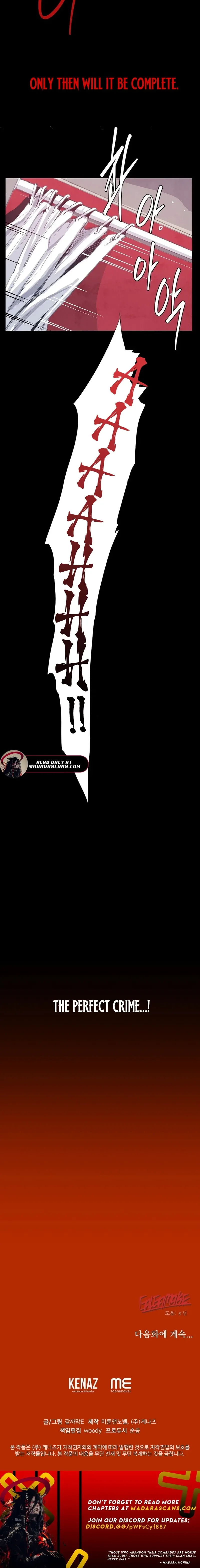 Read The Sewer EN Manga Online