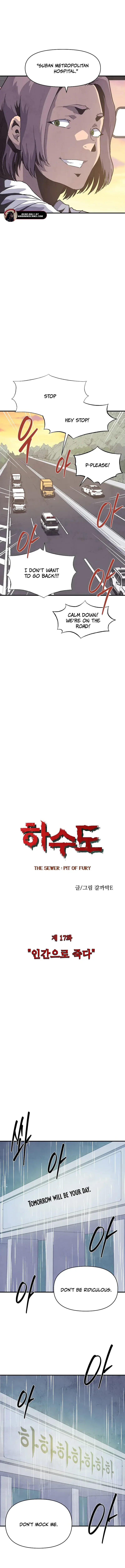 Read The Sewer EN Manga Online