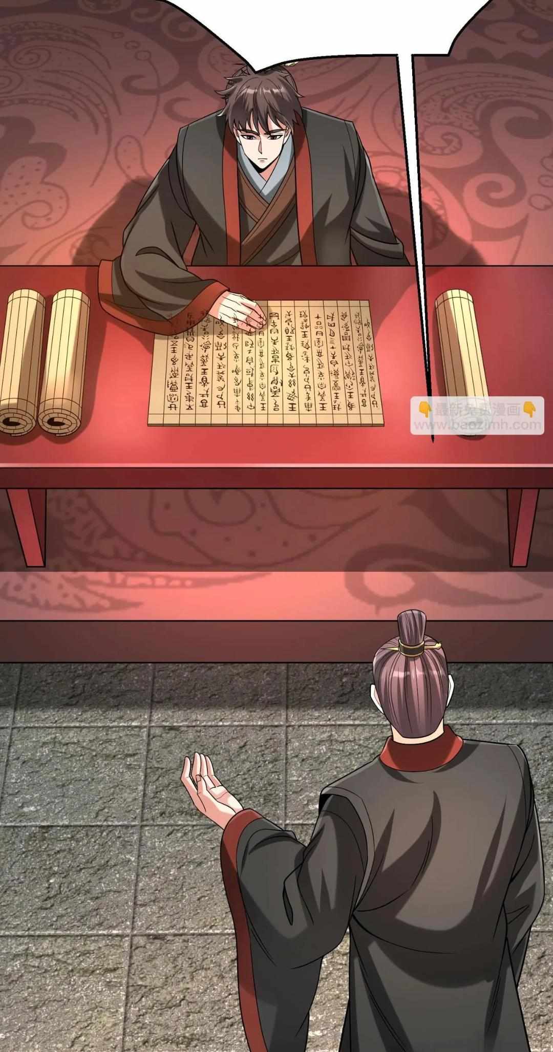 Read The Son of the First Emperor Kills Enemies and Becomes a God EN Manga Online