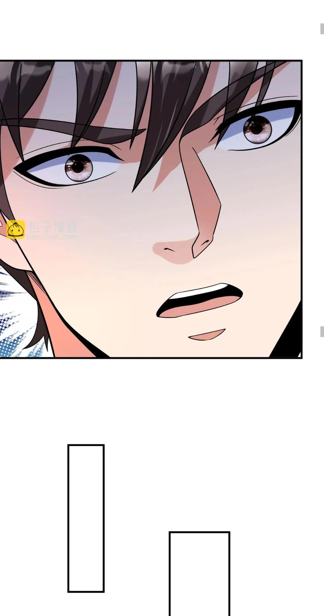 Read The Son of the First Emperor Kills Enemies and Becomes a God EN Manga Online
