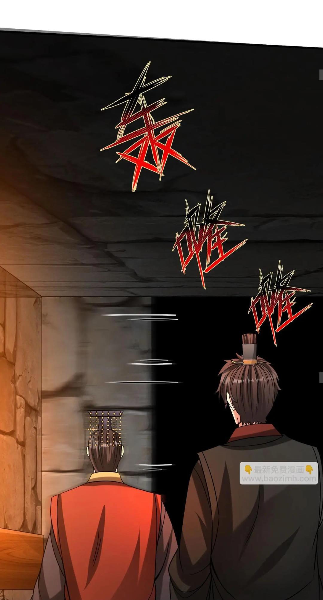 Read The Son of the First Emperor Kills Enemies and Becomes a God EN Manga Online