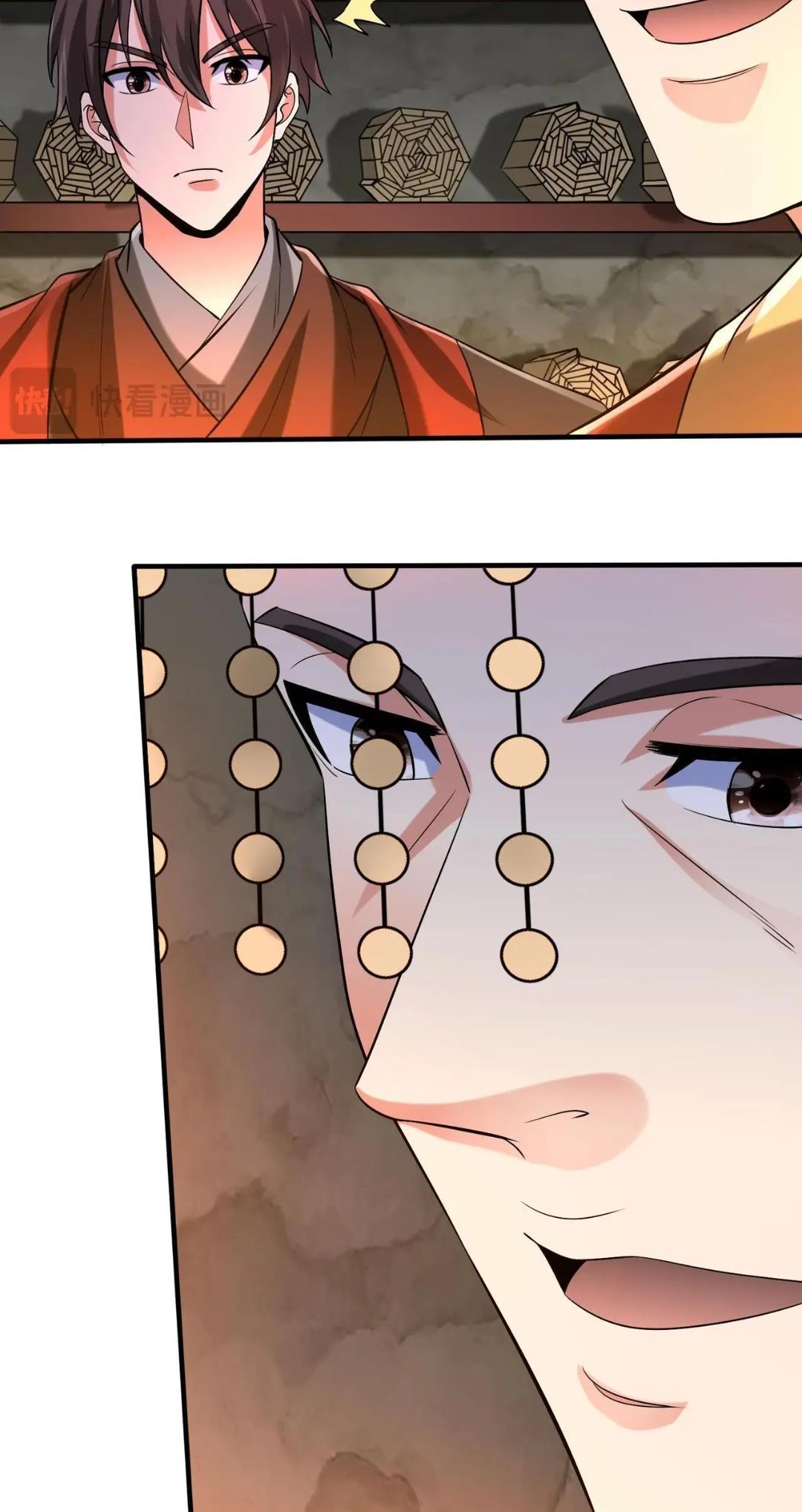 Read The Son of the First Emperor Kills Enemies and Becomes a God EN Manga Online