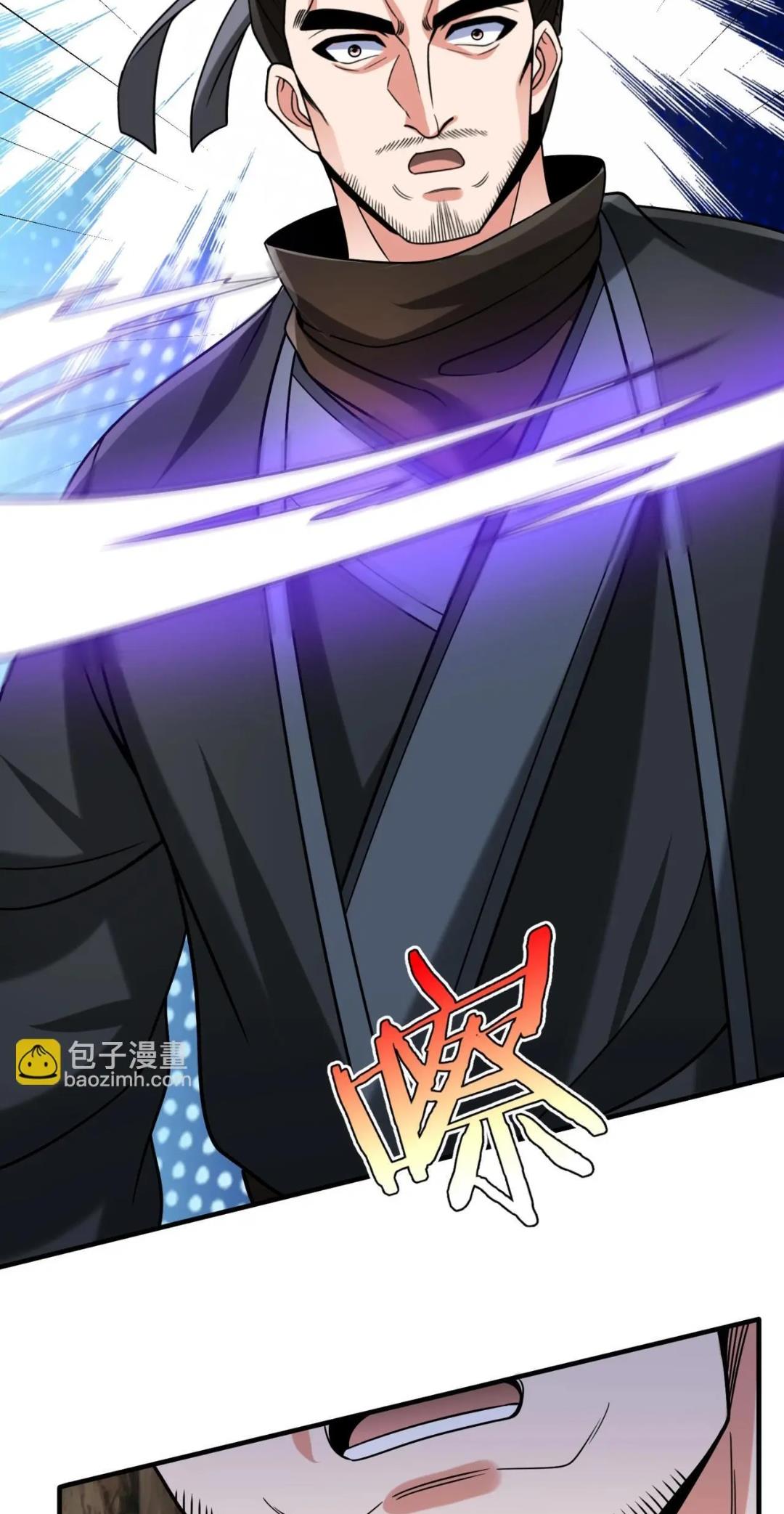 Read The Son of the First Emperor Kills Enemies and Becomes a God EN Manga Online
