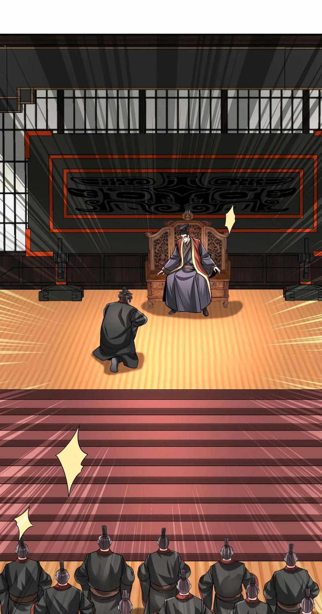 Read The Son of the First Emperor Kills Enemies and Becomes a God EN Manga Online