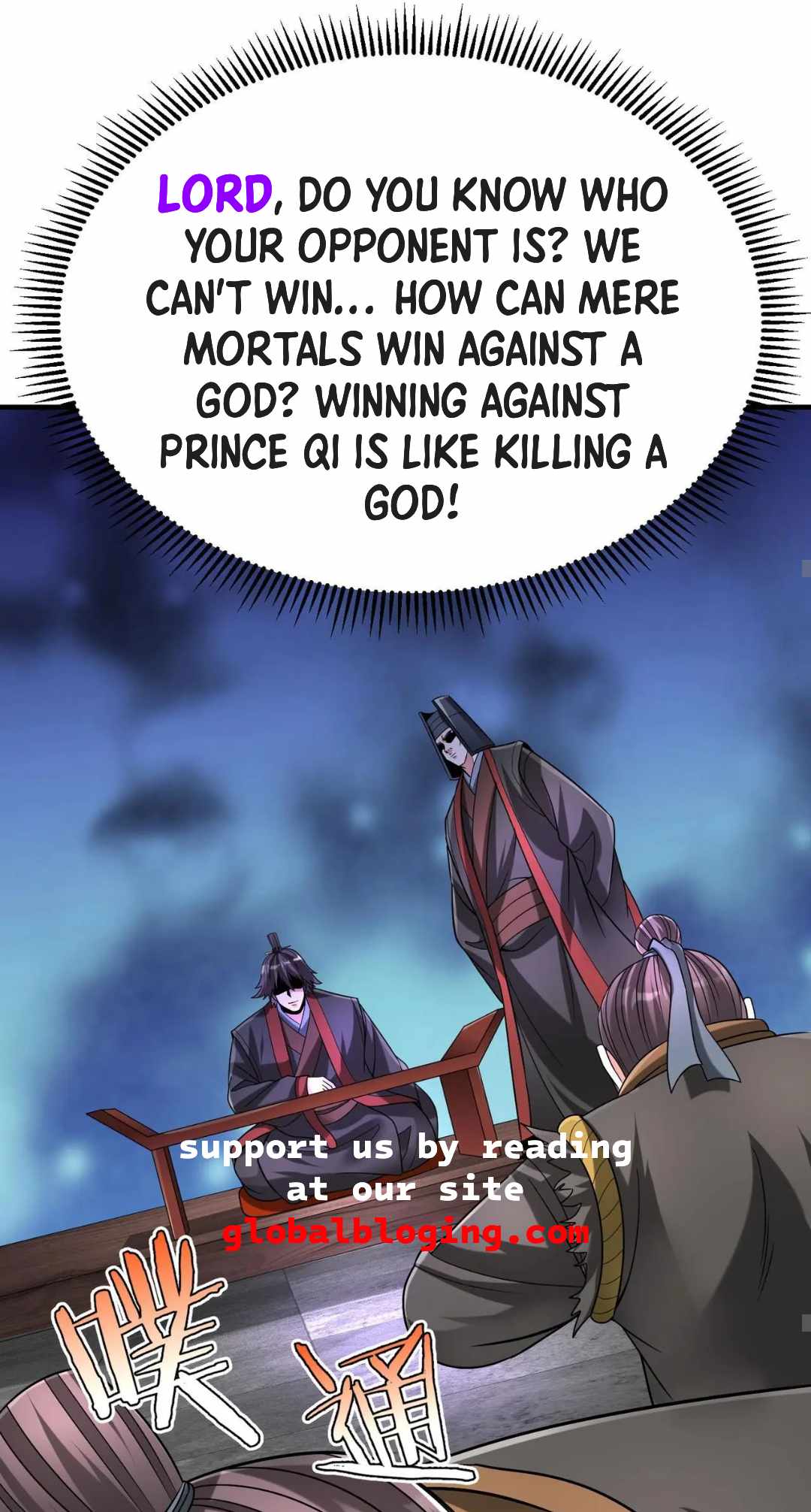 Read The Son of the First Emperor Kills Enemies and Becomes a God EN Manga Online