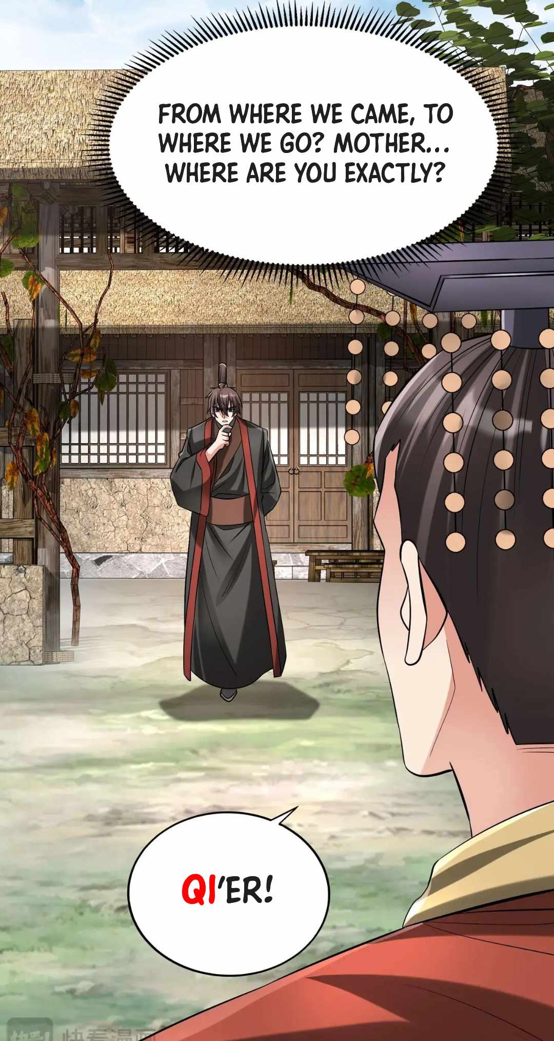 Read The Son of the First Emperor Kills Enemies and Becomes a God EN Manga Online