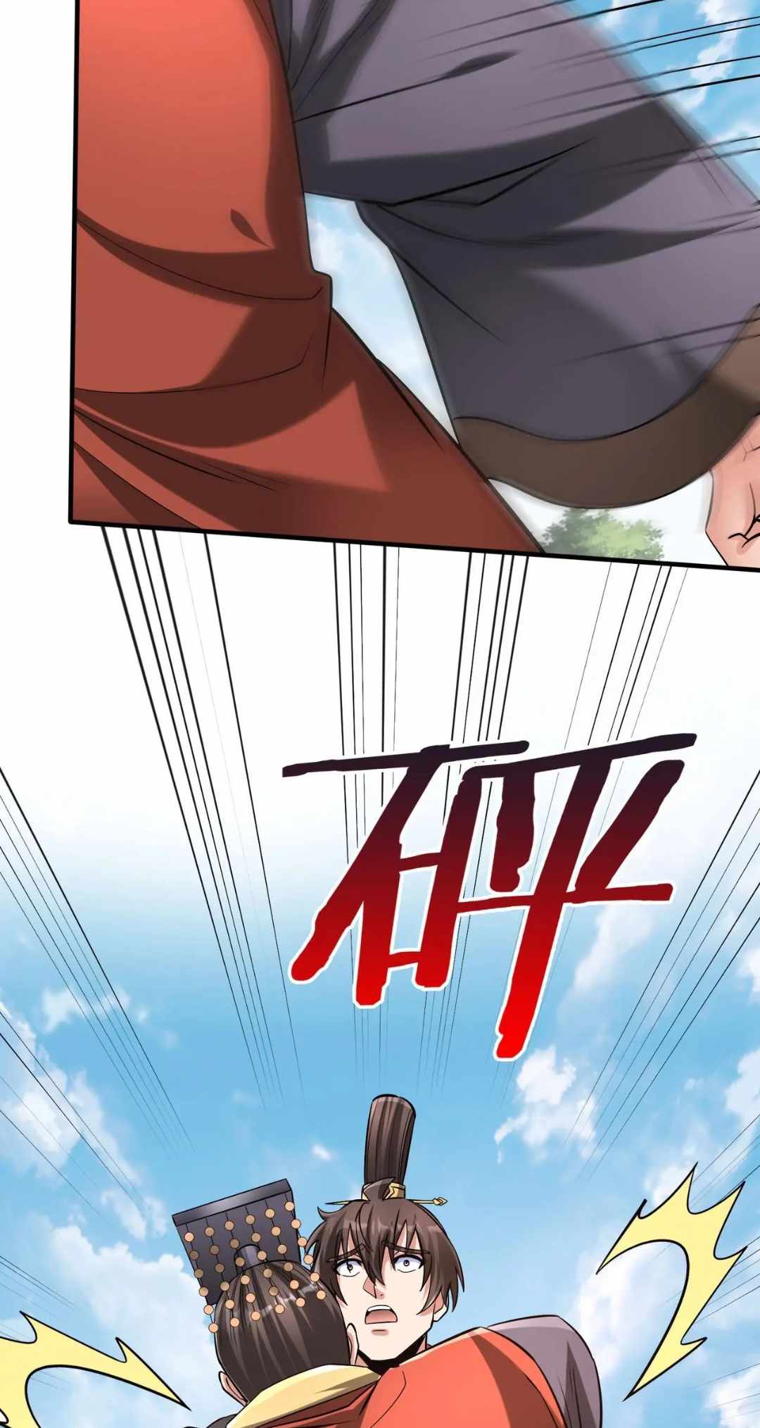 Read The Son of the First Emperor Kills Enemies and Becomes a God EN Manga Online