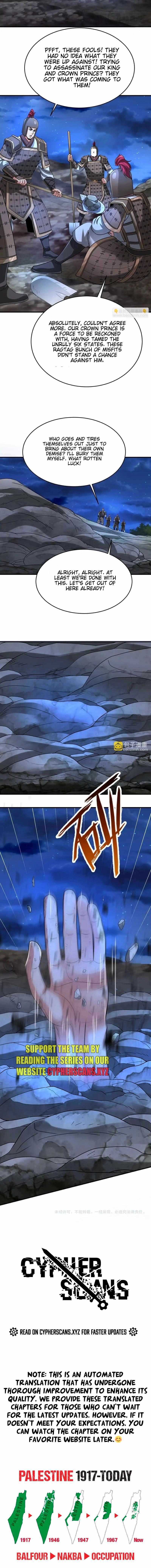 Read The Son of the First Emperor Kills Enemies and Becomes a God EN Manga Online
