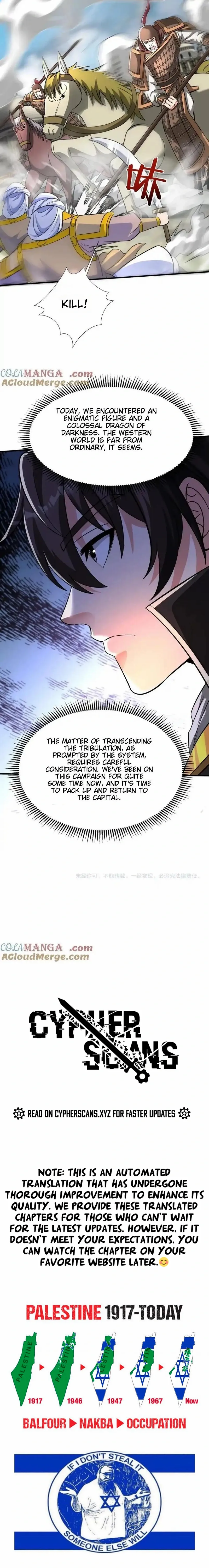 Read The Son of the First Emperor Kills Enemies and Becomes a God EN Manga Online