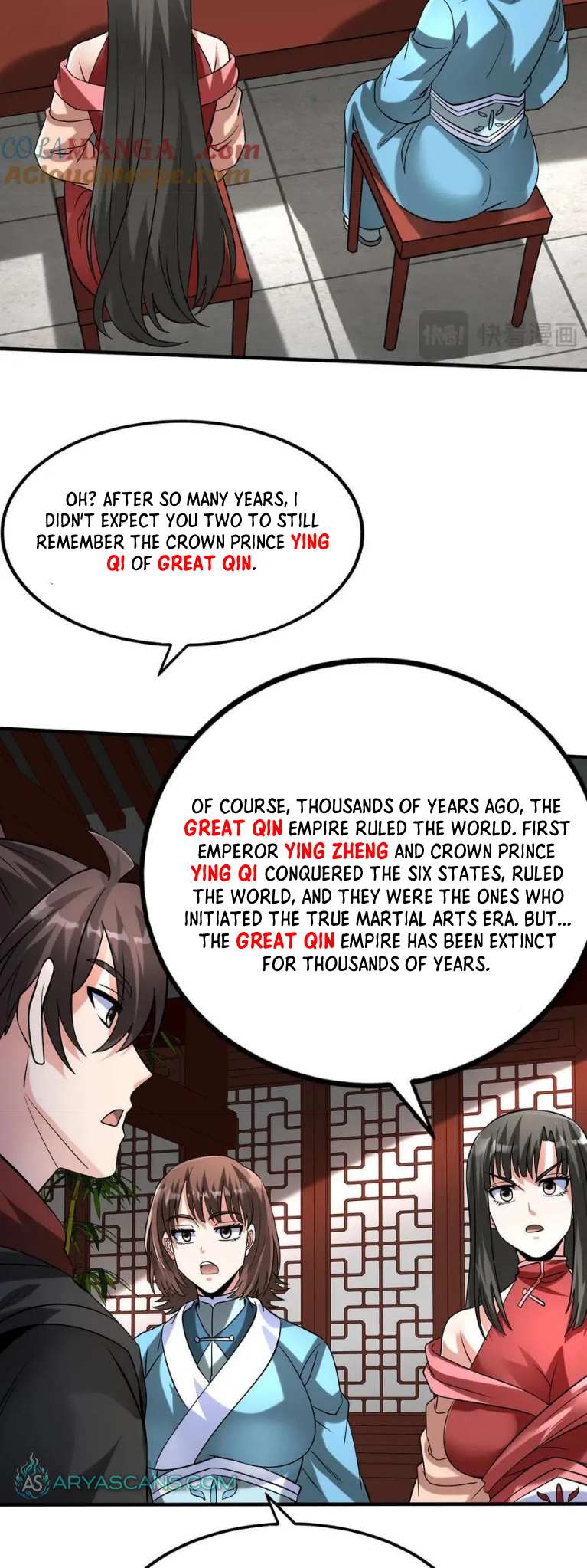 Read The Son of the First Emperor Kills Enemies and Becomes a God EN Manga Online