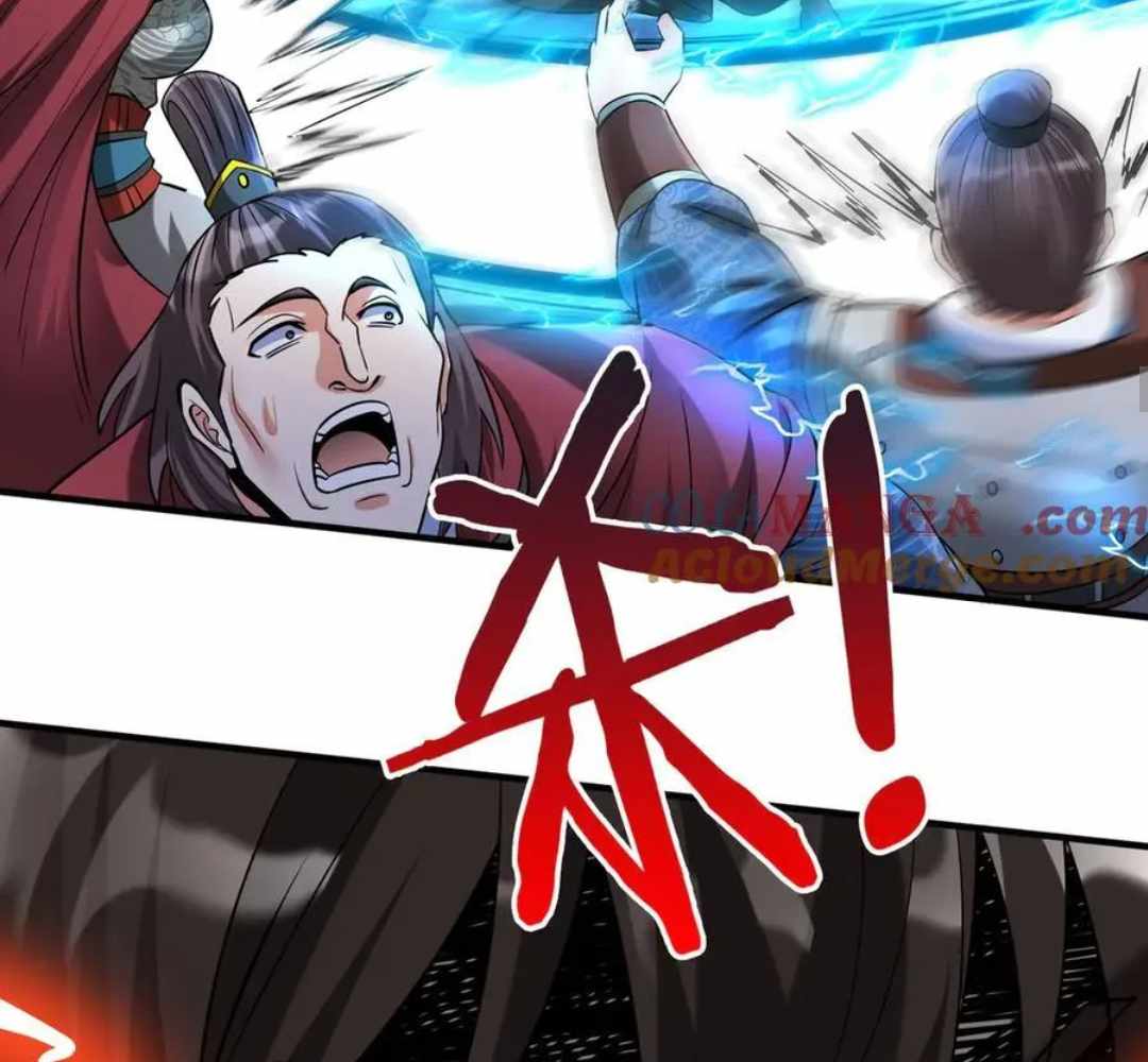 Read The Son of the First Emperor Kills Enemies and Becomes a God EN Manga Online