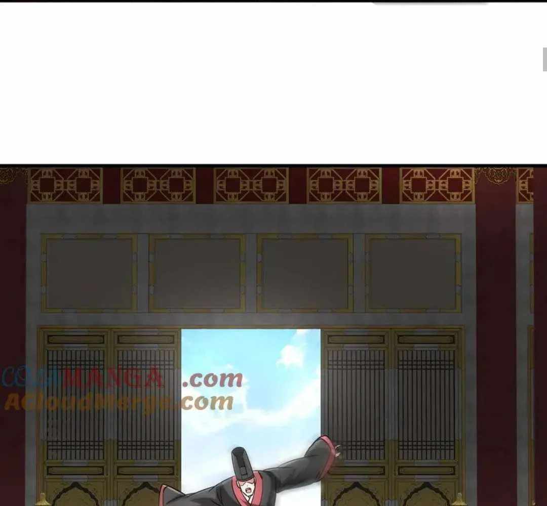 Read The Son of the First Emperor Kills Enemies and Becomes a God EN Manga Online