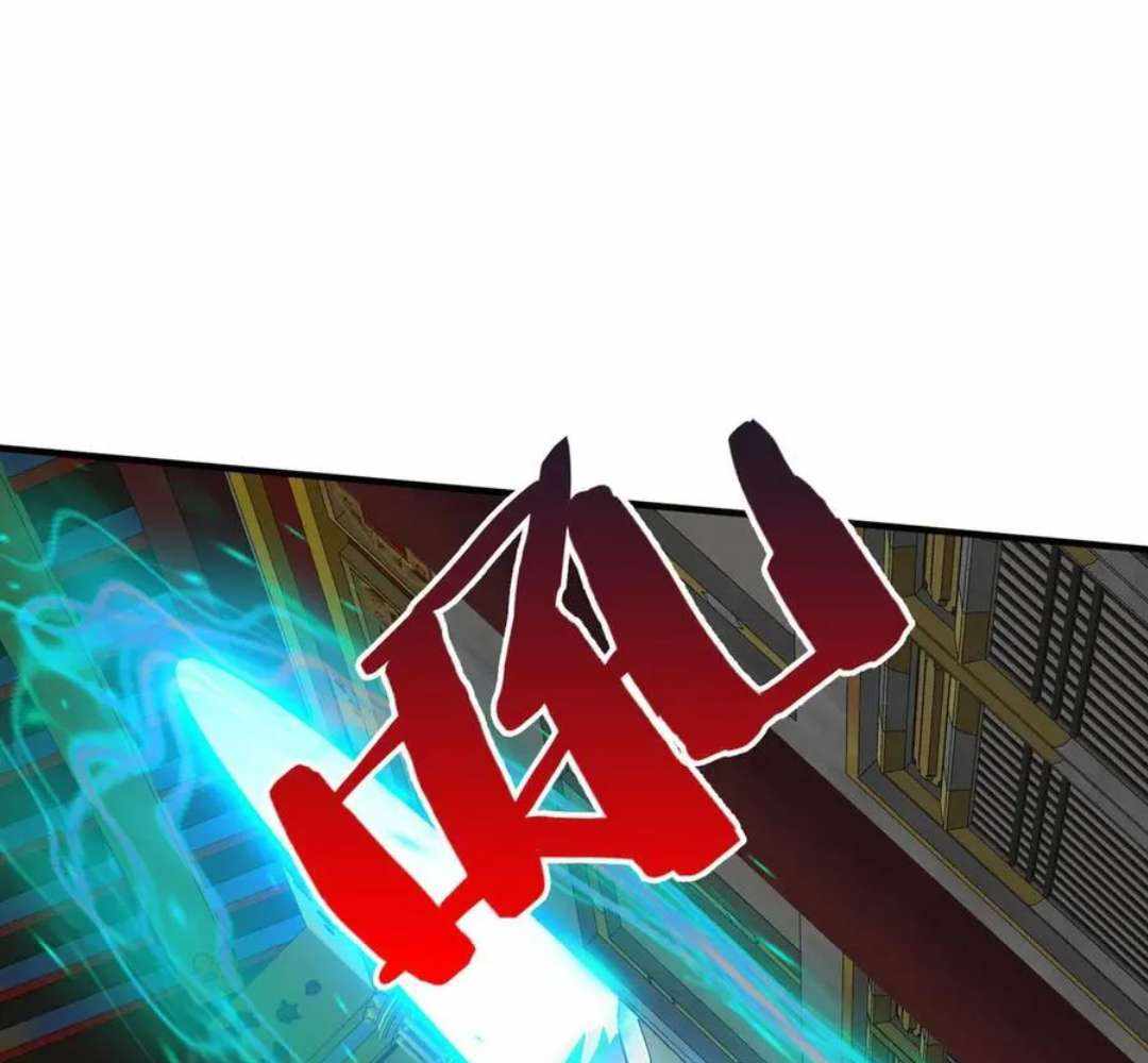 Read The Son of the First Emperor Kills Enemies and Becomes a God EN Manga Online