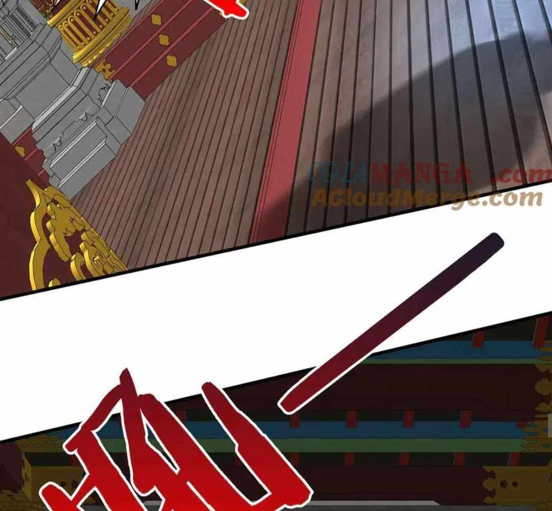Read The Son of the First Emperor Kills Enemies and Becomes a God EN Manga Online