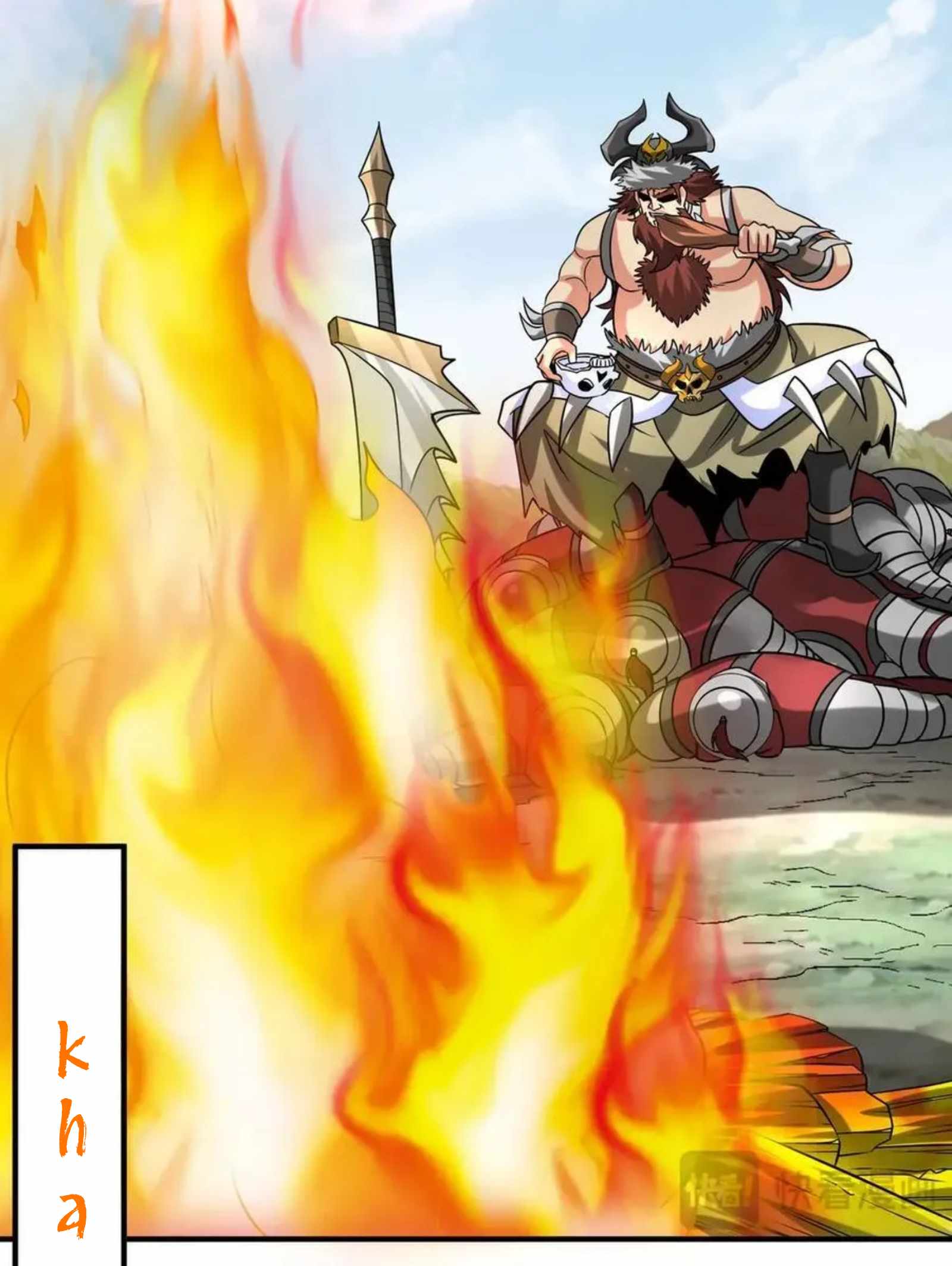 Read The Son of the First Emperor Kills Enemies and Becomes a God EN Manga Online