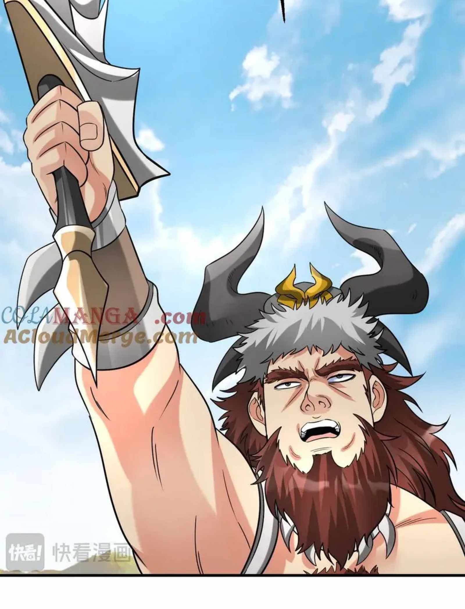 Read The Son of the First Emperor Kills Enemies and Becomes a God EN Manga Online