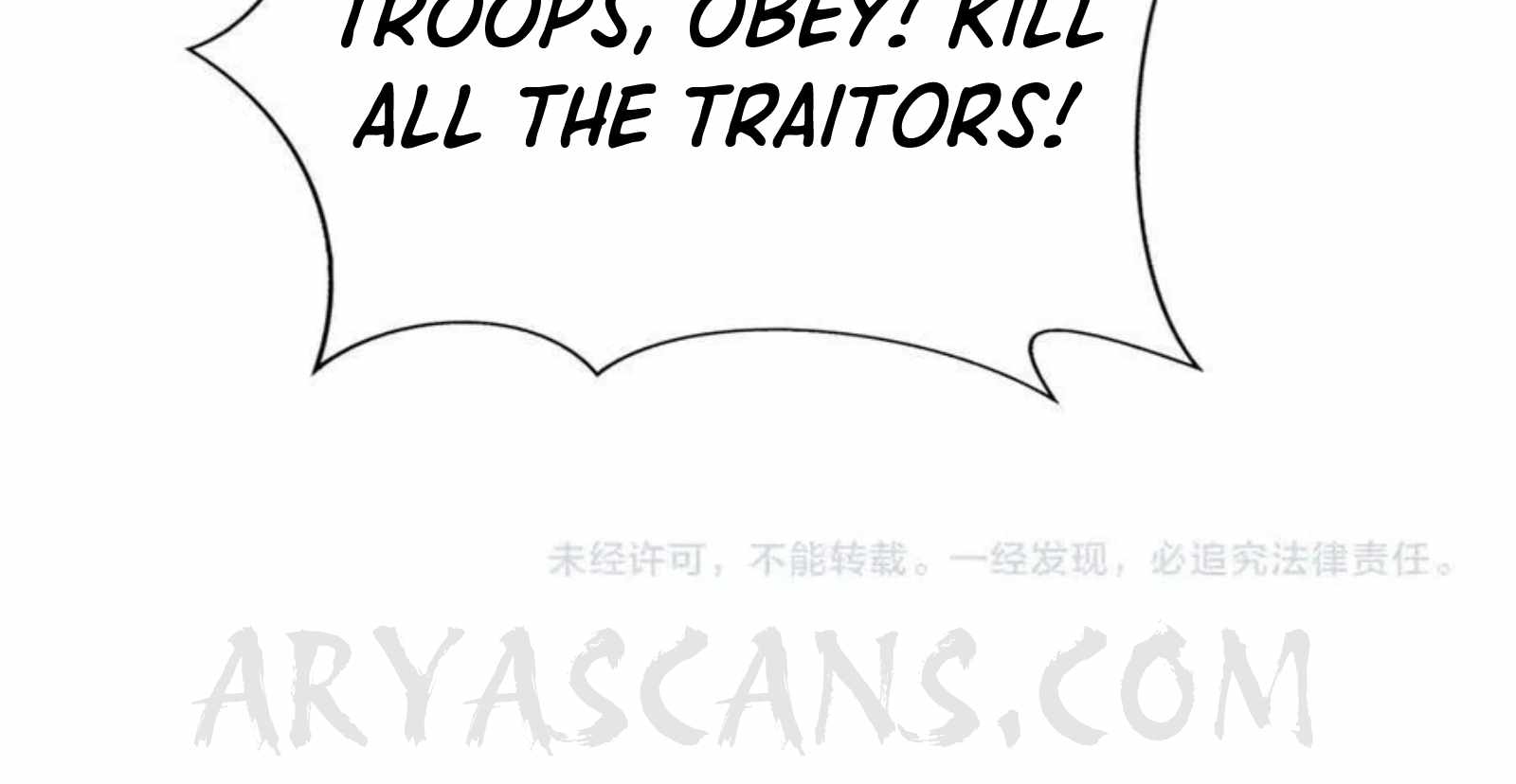 Read The Son of the First Emperor Kills Enemies and Becomes a God EN Manga Online