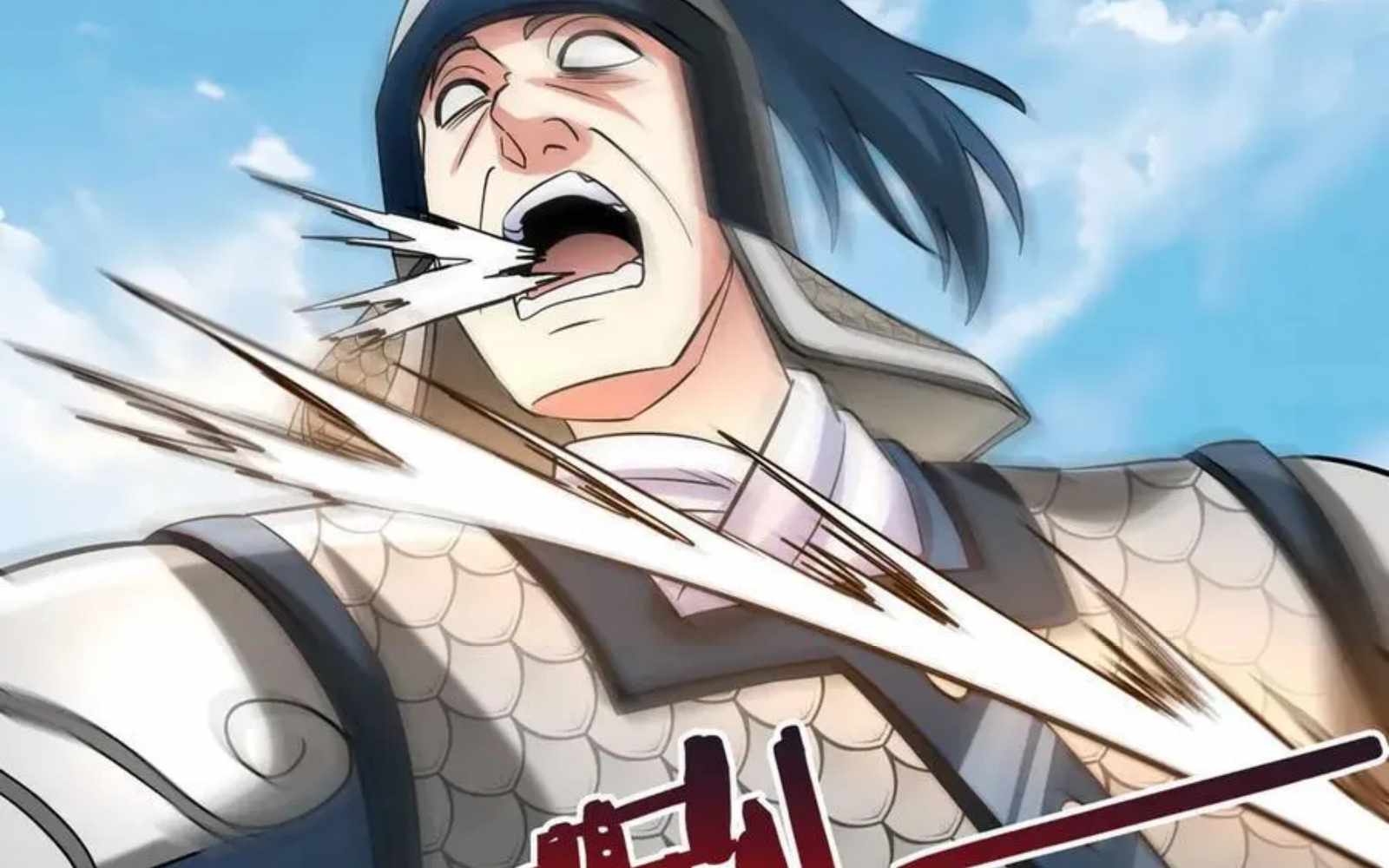 Read The Son of the First Emperor Kills Enemies and Becomes a God EN Manga Online