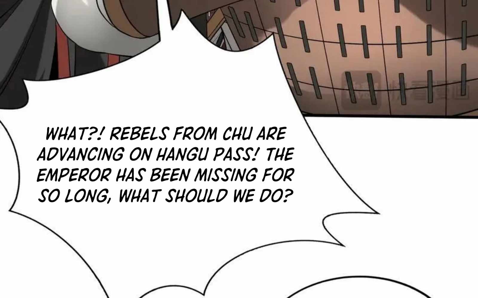 Read The Son of the First Emperor Kills Enemies and Becomes a God EN Manga Online