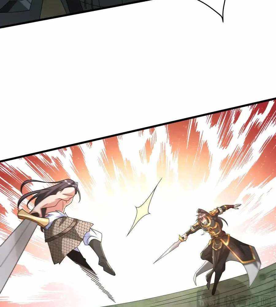 Read The Son of the First Emperor Kills Enemies and Becomes a God EN Manga Online
