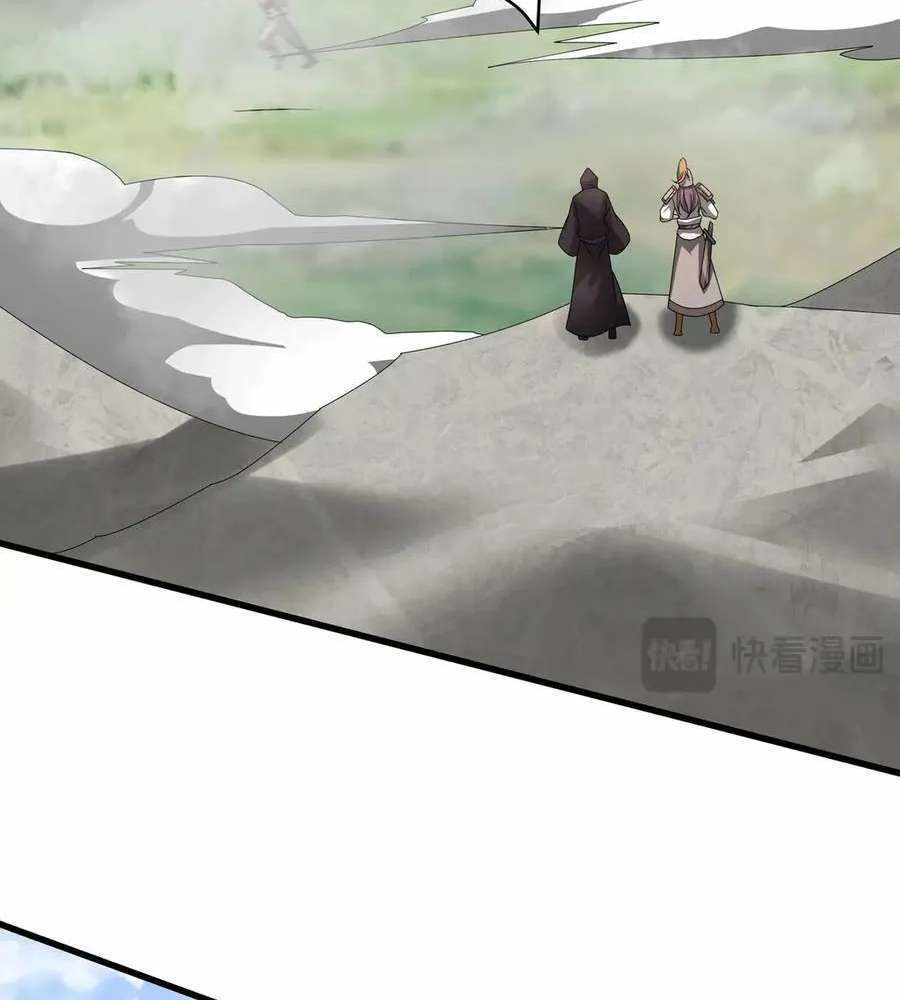 Read The Son of the First Emperor Kills Enemies and Becomes a God EN Manga Online