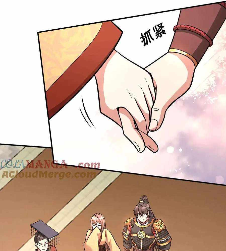 Read The Son of the First Emperor Kills Enemies and Becomes a God EN Manga Online